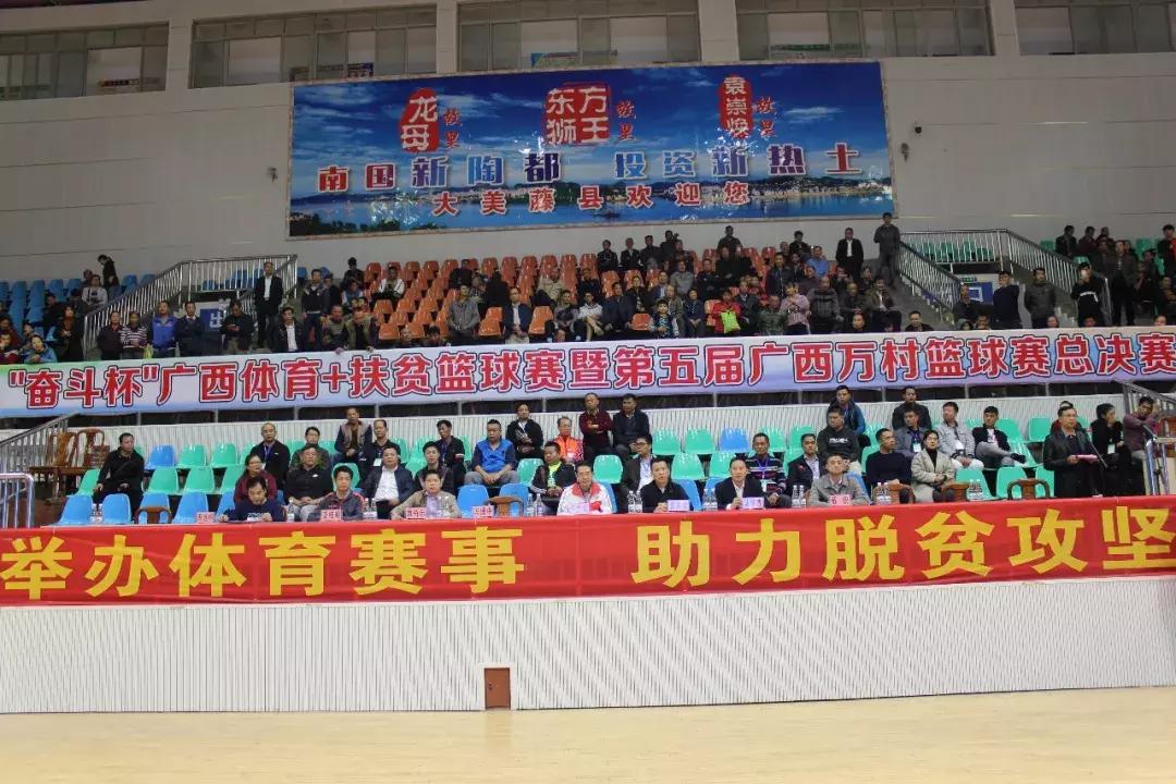 篮球赛场风云，自信与成就感的蜕变之路
