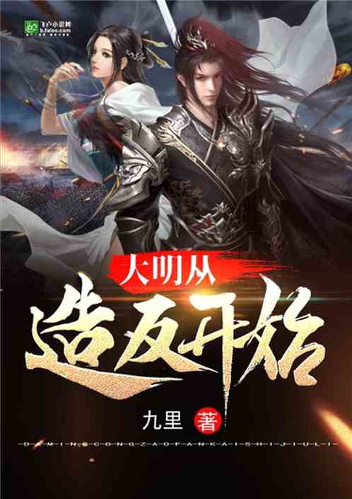 注塑环评 第44页