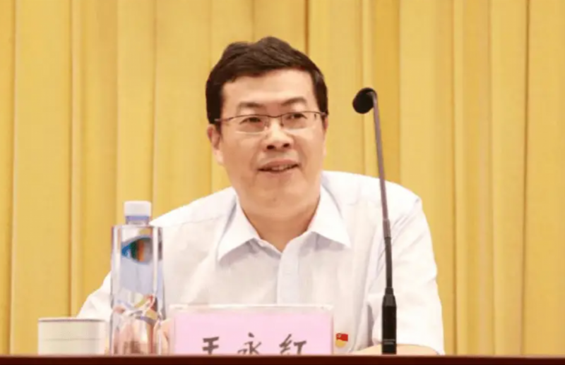 王永红探索自然美景之旅，追寻内心的平和与宁静最新动态