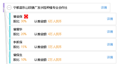 宁都东山坝镇最新发展蓝图下的温馨日常揭秘