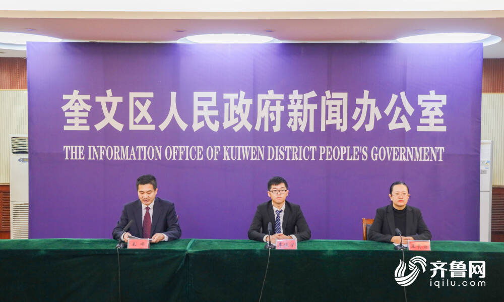 潍坊奎文小姐科技新品亮相，重塑未来生活体验