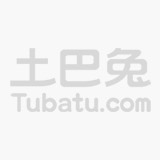最新CG作品，自然美景的心灵之旅