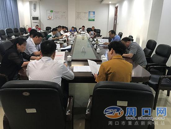 河南周口环保之旅，探寻自然宁静之美的力量