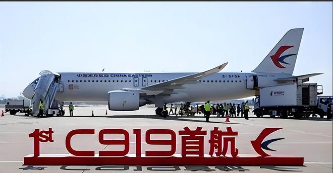 航空发动机控制资讯速递，科技前沿的飞行动力掌控最新动态