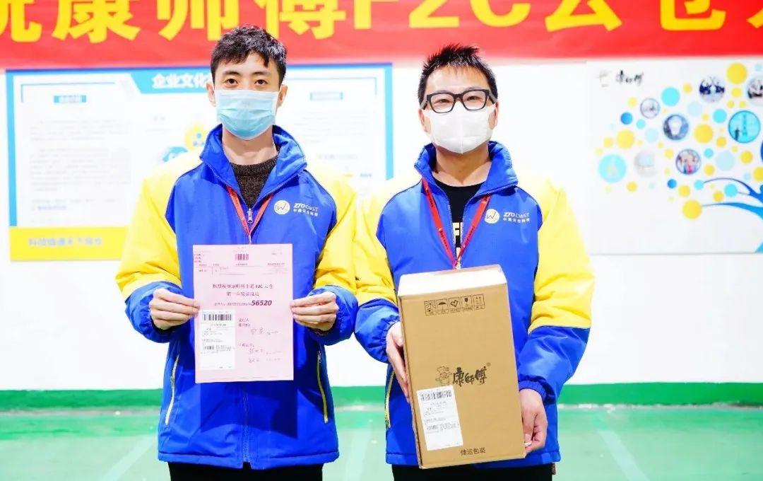 F2c最新资源，科技重塑生活，前沿产品引领未来风潮