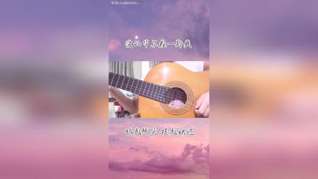 科技之爱，完美呈现最新恋爱潮流