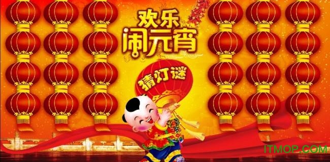 东莞环保检测验收 第9页