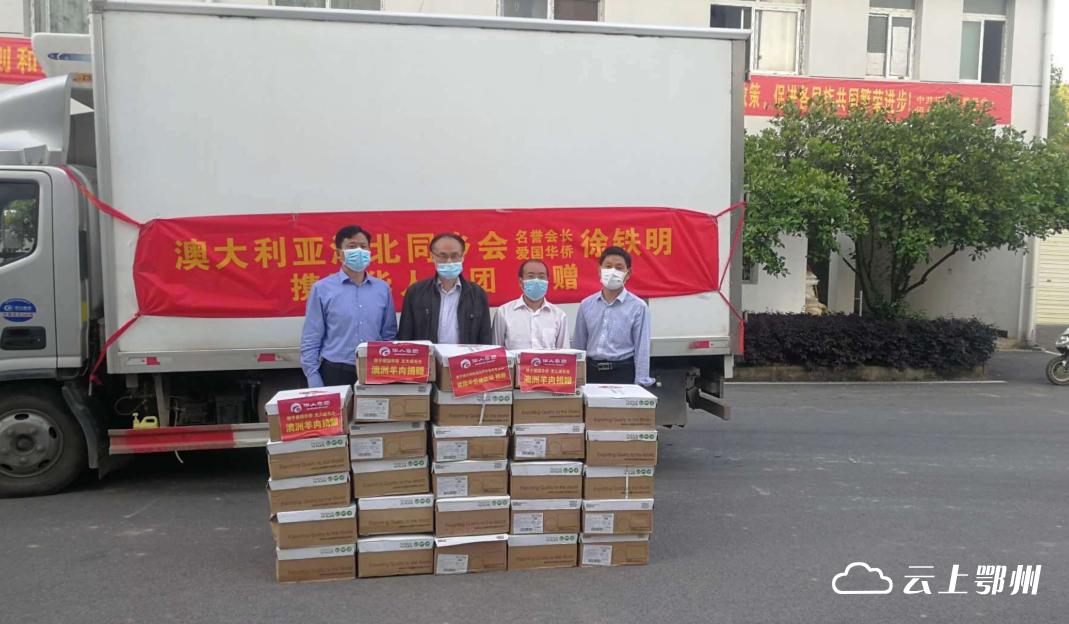 天津最新复学政策及其观点论述分析