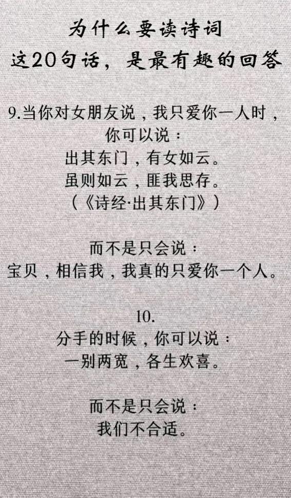 人名日报最新聚焦，时事热点解读与最新动态报道