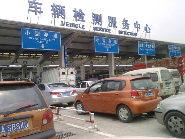最新免检政策下的自然美景轻松探索之旅
