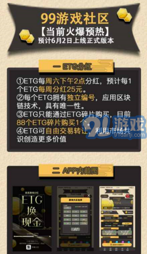 99社区最新探索，自然美景之旅，寻找内心平和静谧的轻松之旅