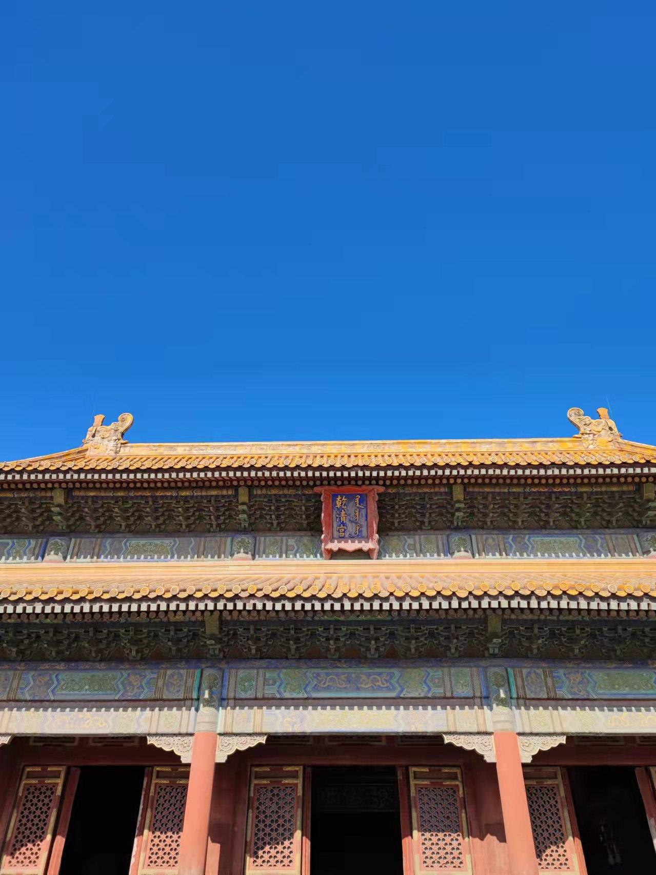 最新故宫游，科技与传统文化的绝佳融合之旅